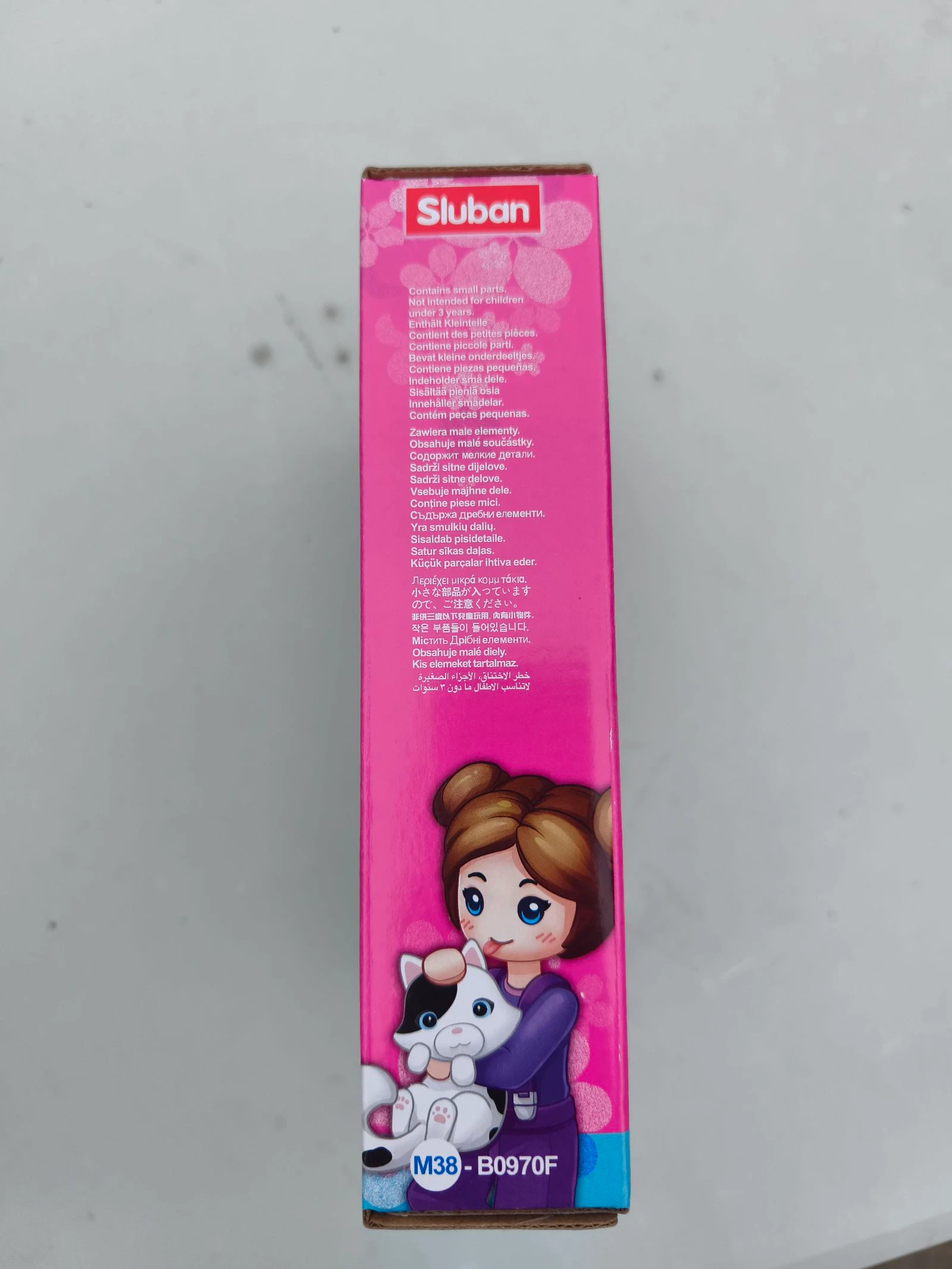 Lego girls dream 91peças novo – photo 2